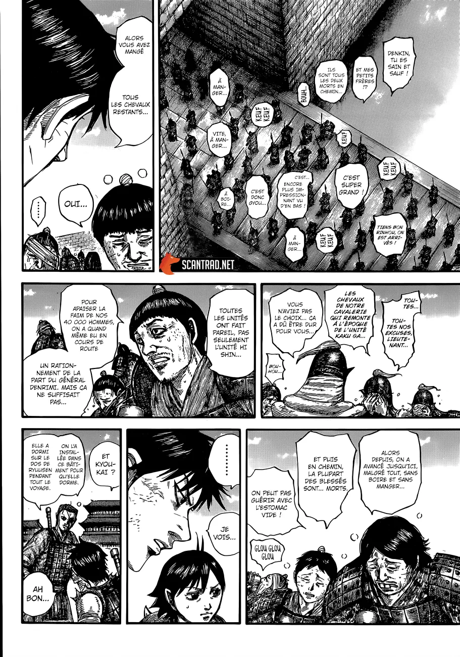 Read Kingdom vf Manga Online