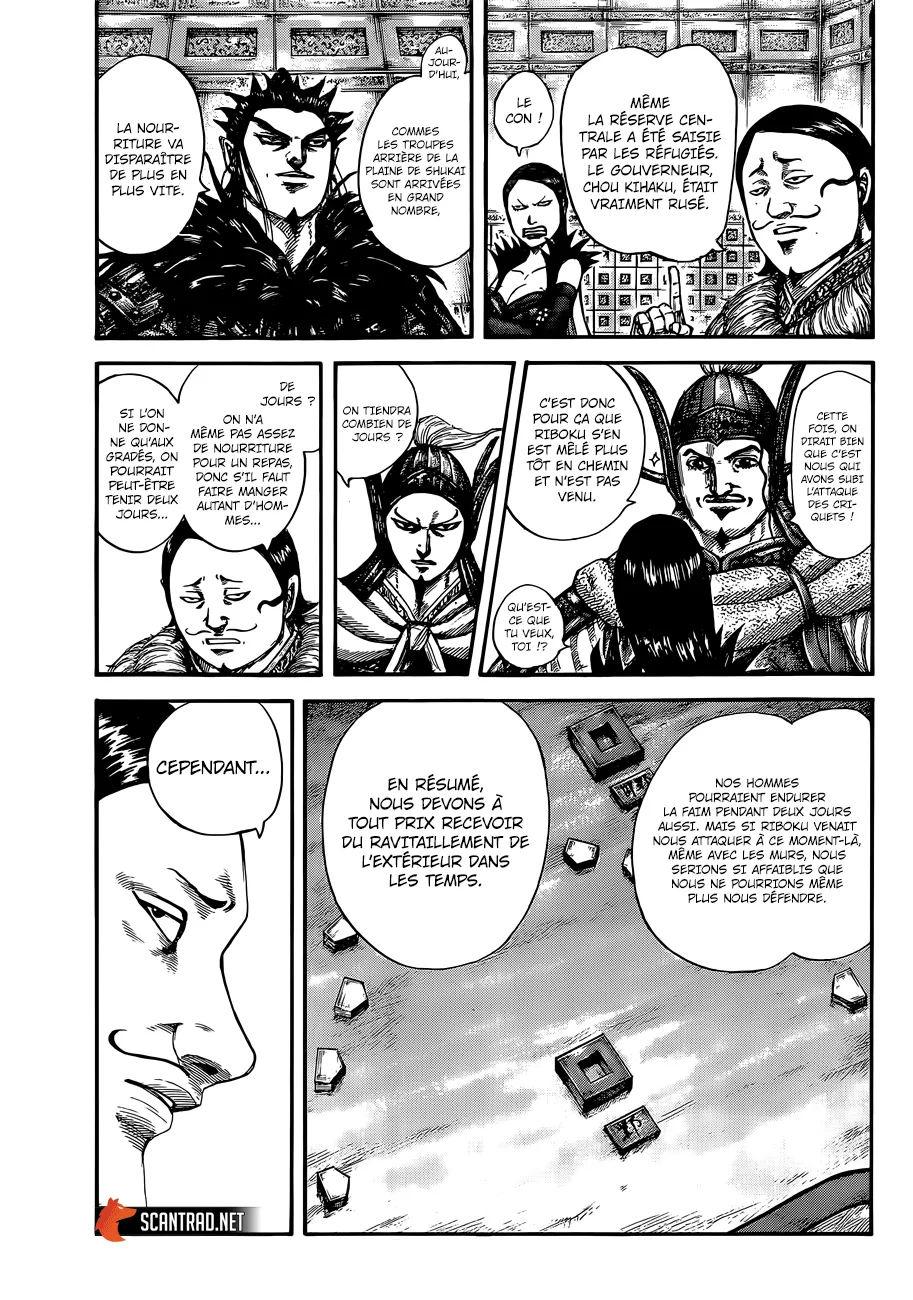 Read Kingdom vf Manga Online
