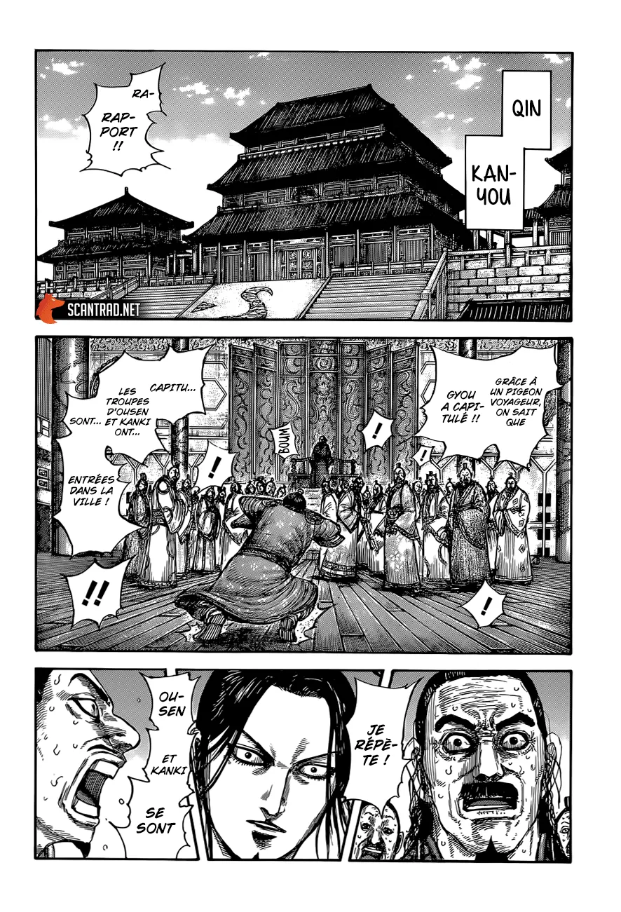 Read Kingdom vf Manga Online