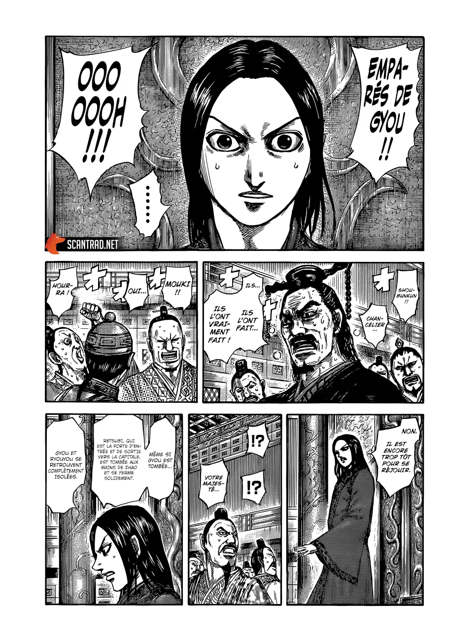 Read Kingdom vf Manga Online