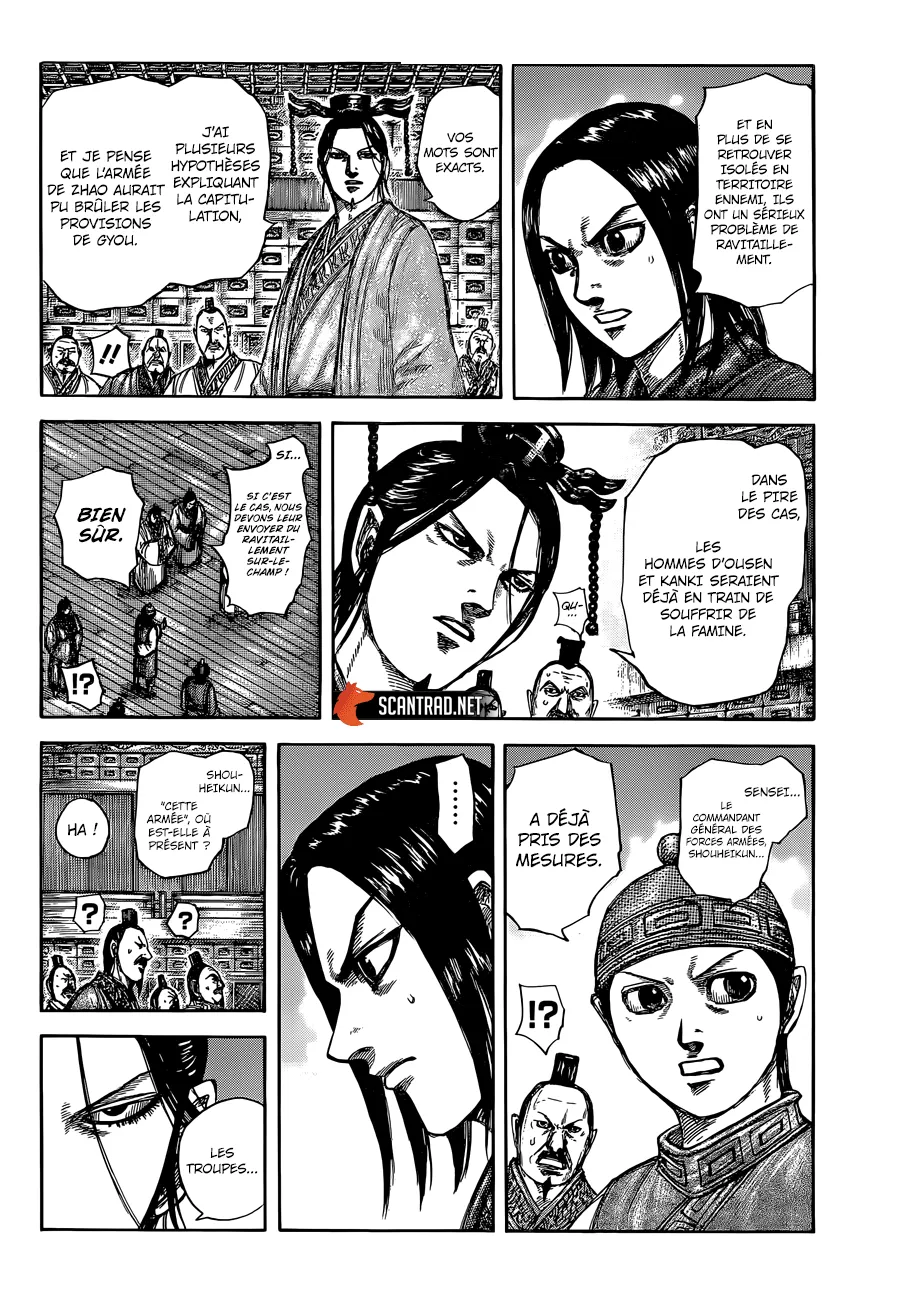 Read Kingdom vf Manga Online