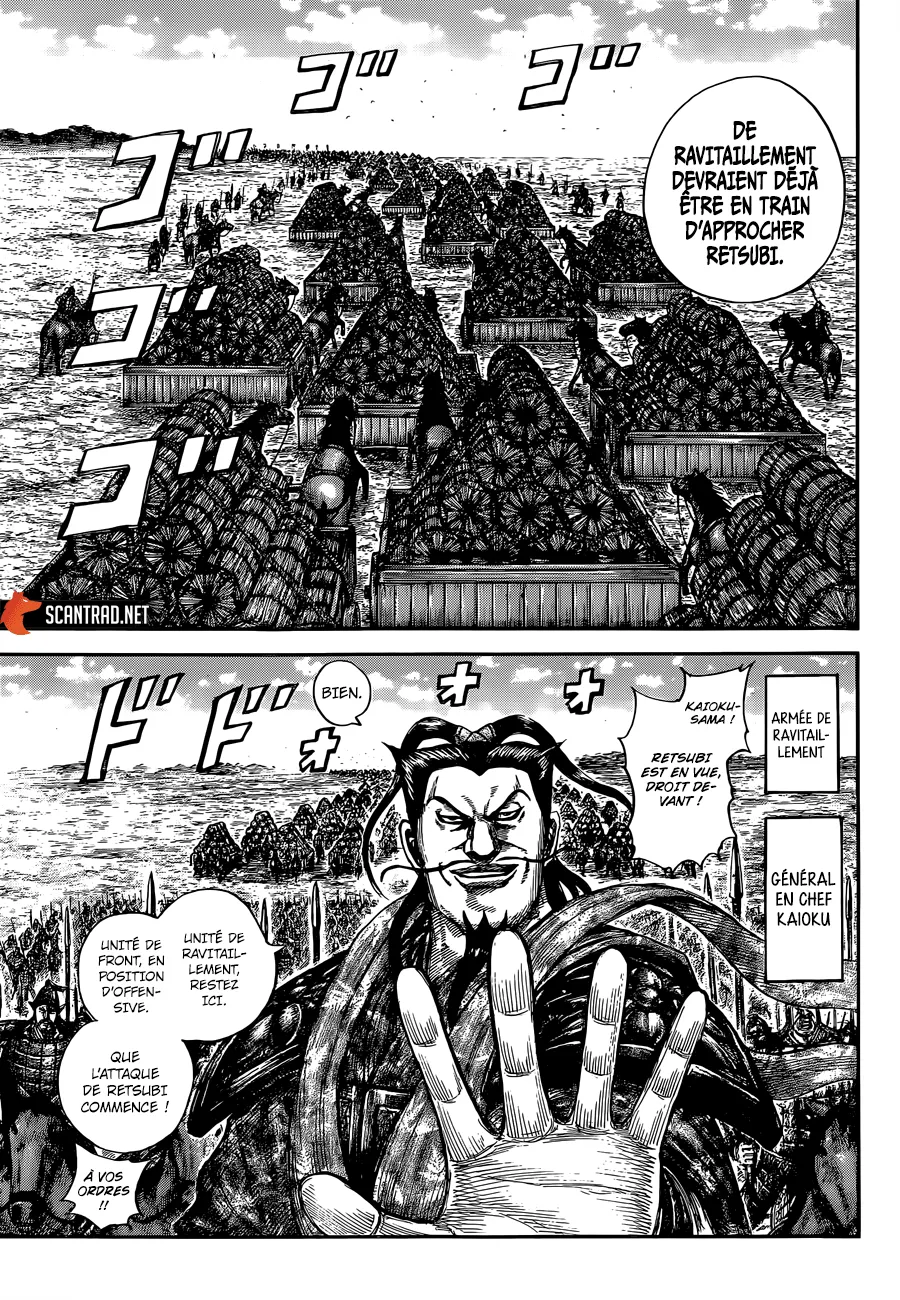 Read Kingdom vf Manga Online