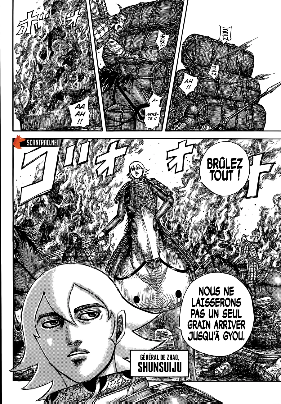Read Kingdom vf Manga Online