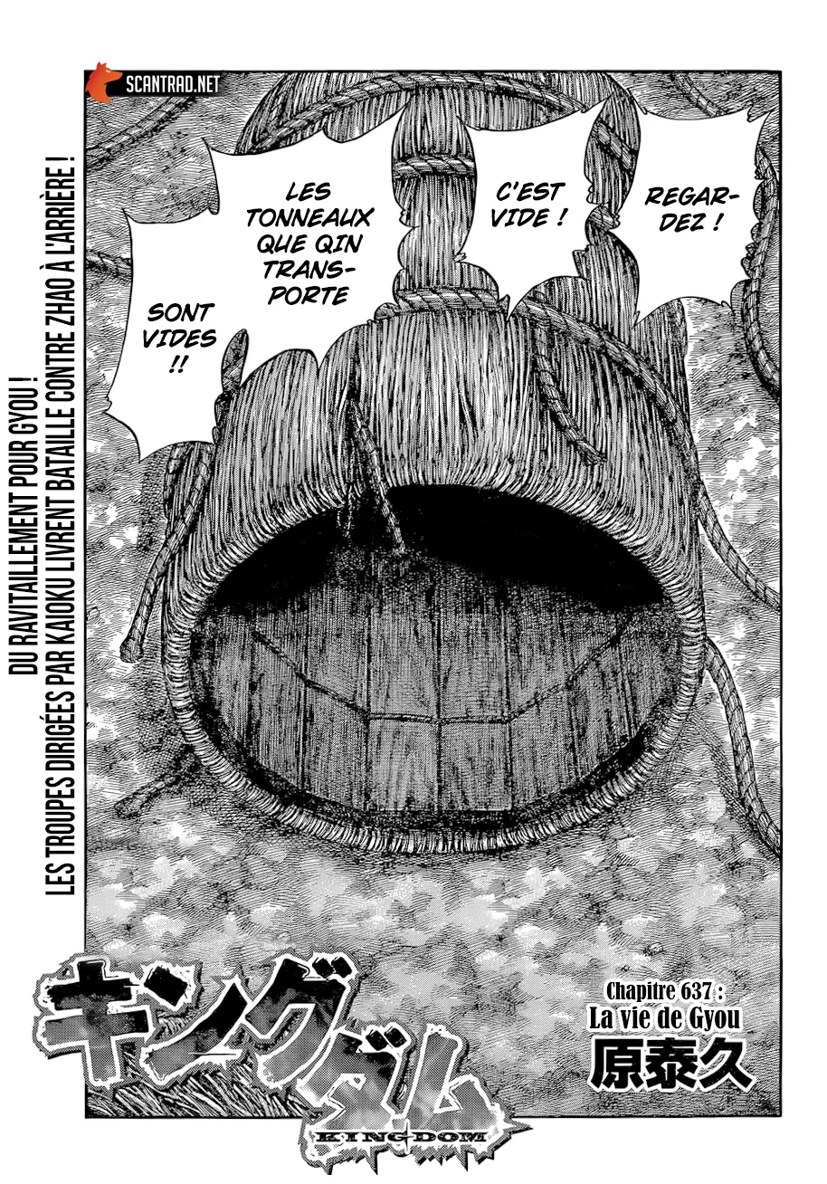 Read Kingdom vf Manga Online
