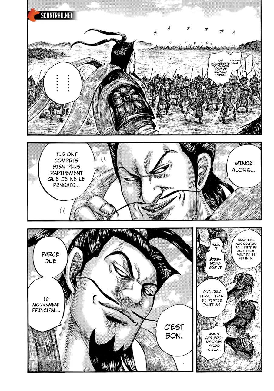 Read Kingdom vf Manga Online