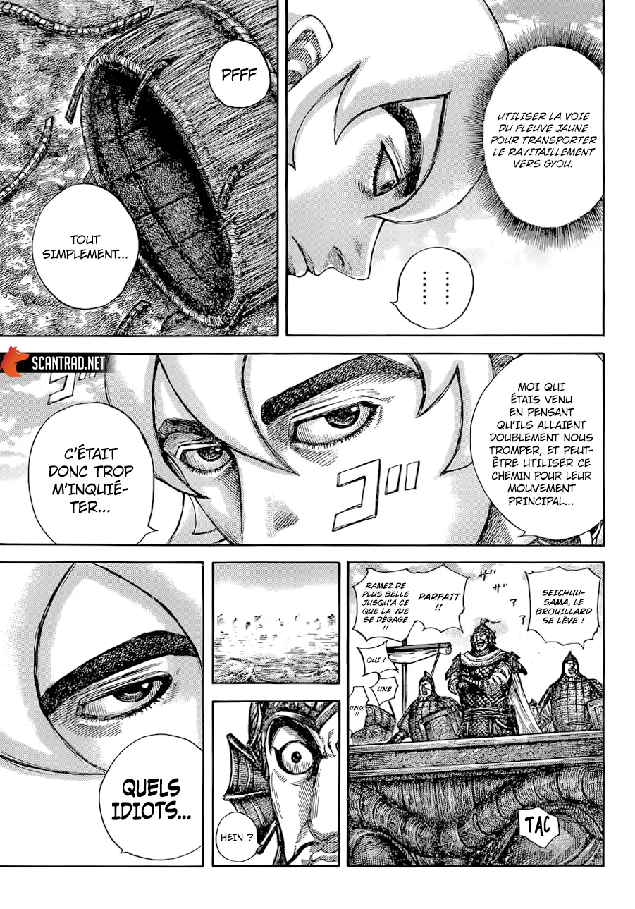 Read Kingdom vf Manga Online