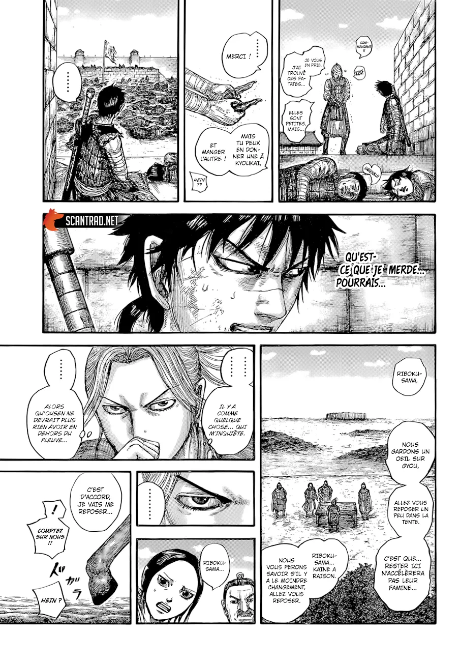 Read Kingdom vf Manga Online