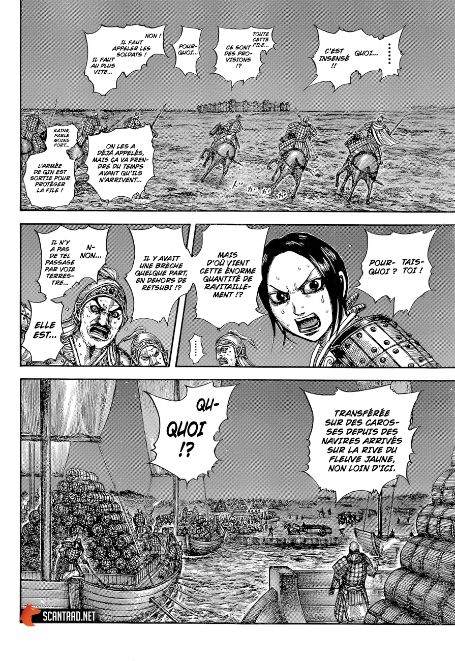 Read Kingdom vf Manga Online