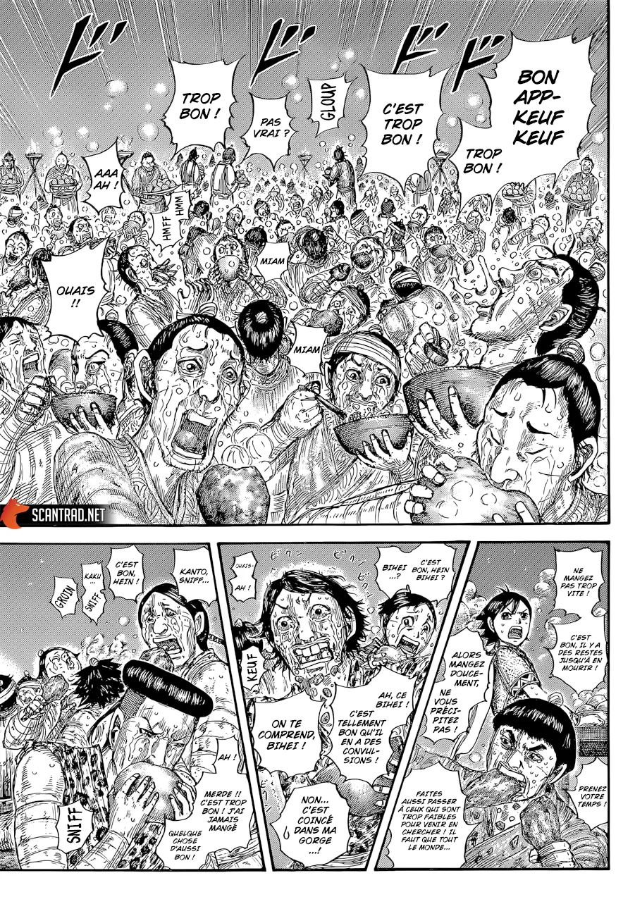 Read Kingdom vf Manga Online