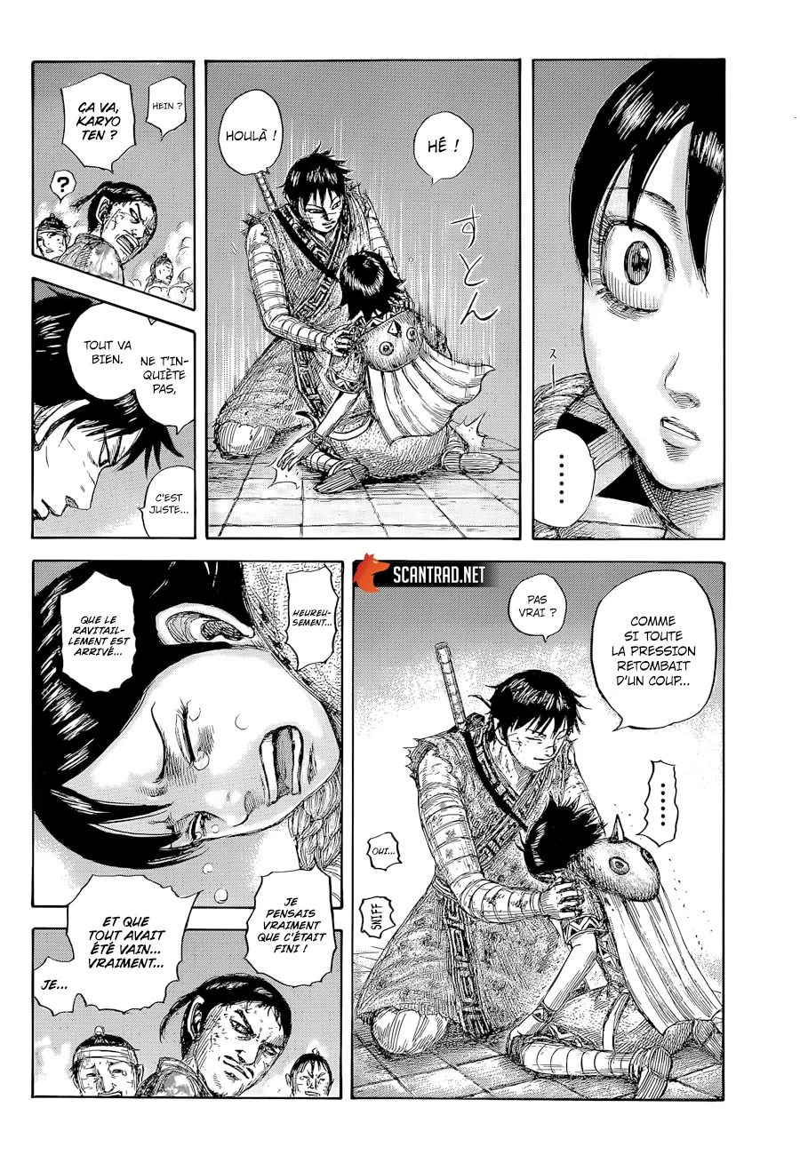 Read Kingdom vf Manga Online