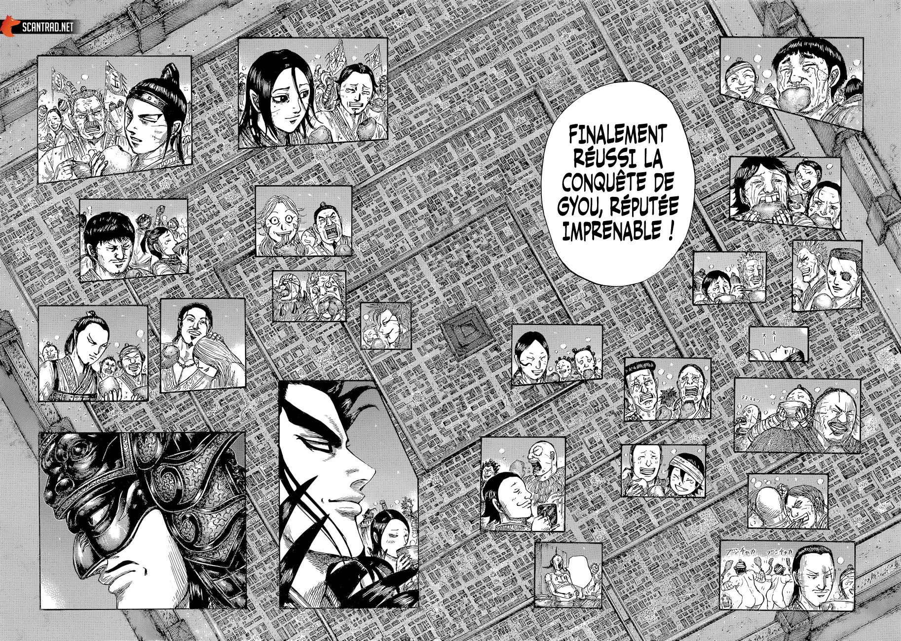 Read Kingdom vf Manga Online