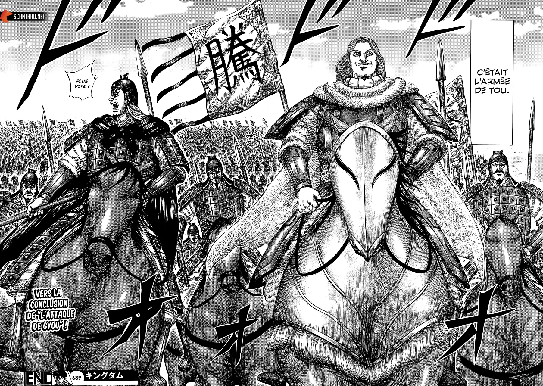 Read Kingdom vf Manga Online