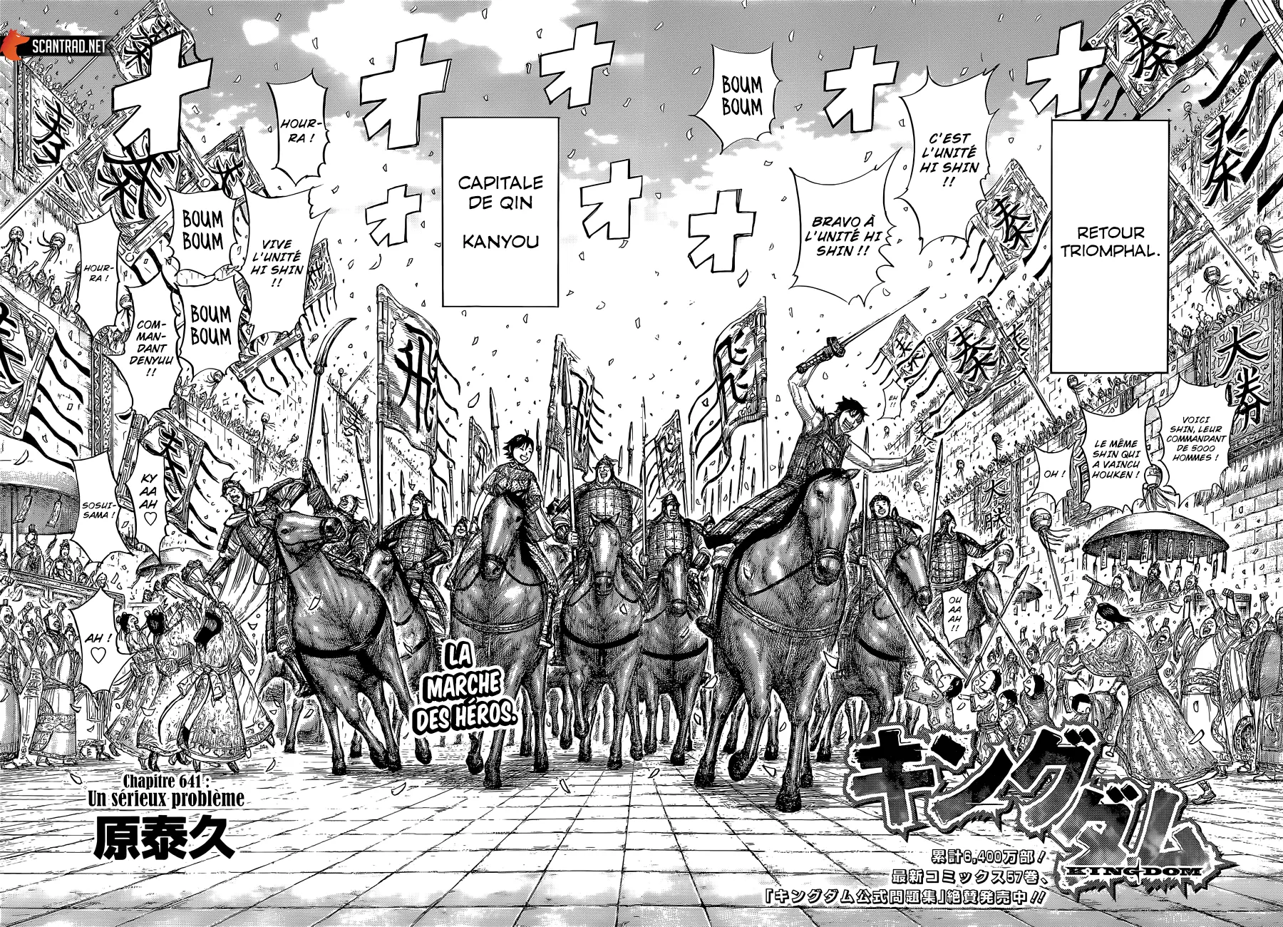 Read Kingdom vf Manga Online