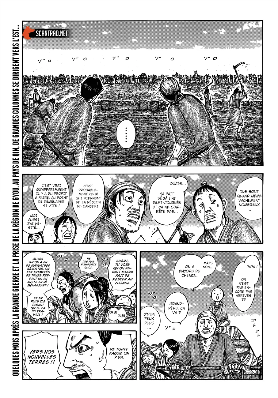 Read Kingdom vf Manga Online