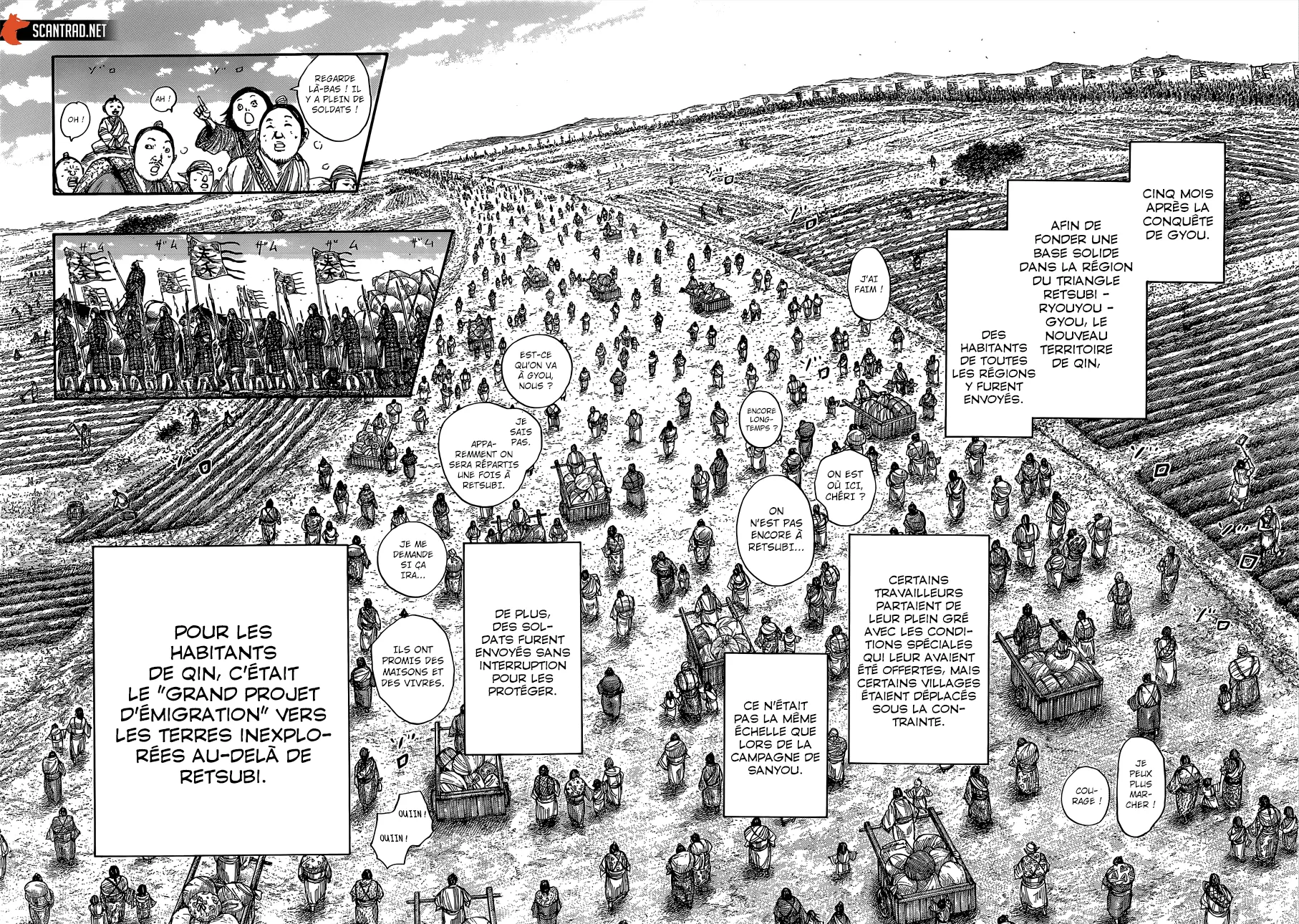 Read Kingdom vf Manga Online