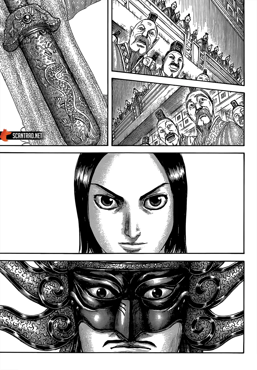 Read Kingdom vf Manga Online