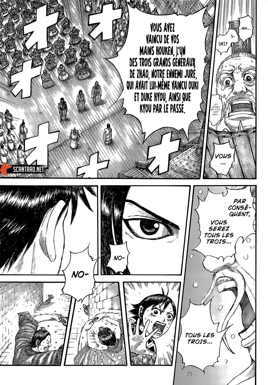 Read Kingdom vf Manga Online