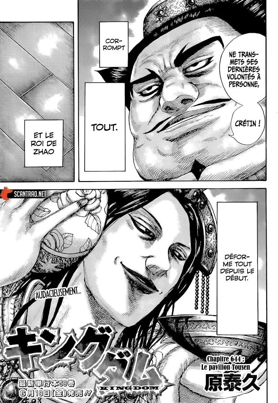 Read Kingdom vf Manga Online