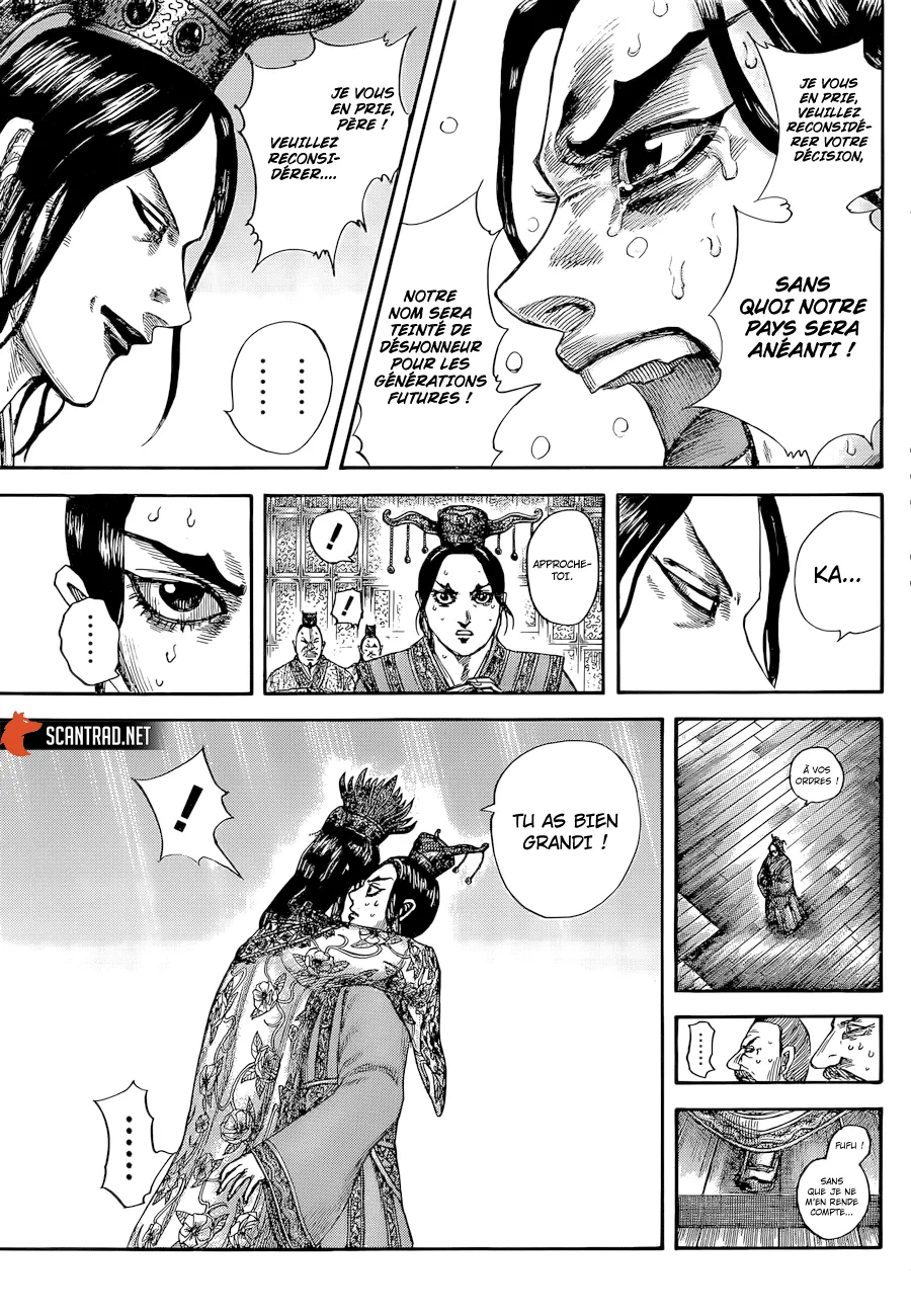Read Kingdom vf Manga Online