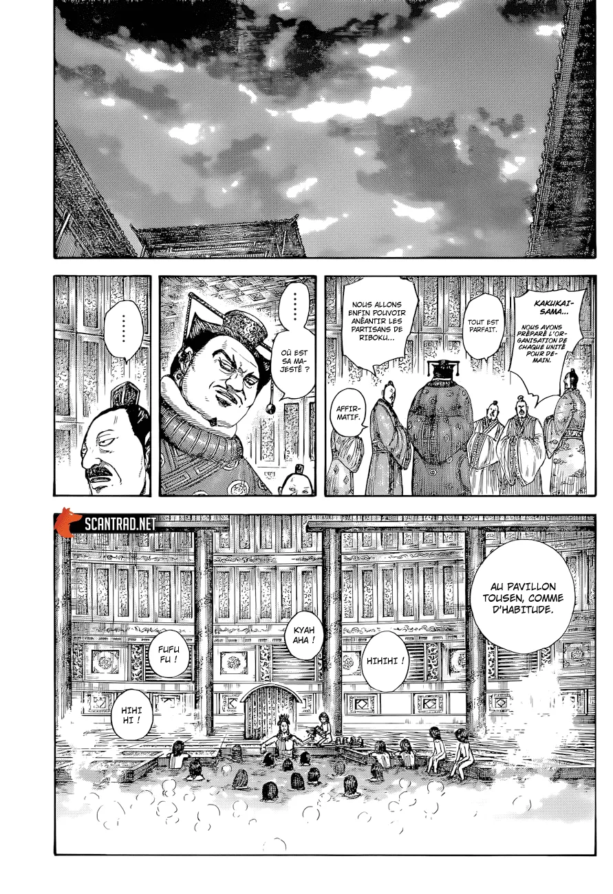 Read Kingdom vf Manga Online