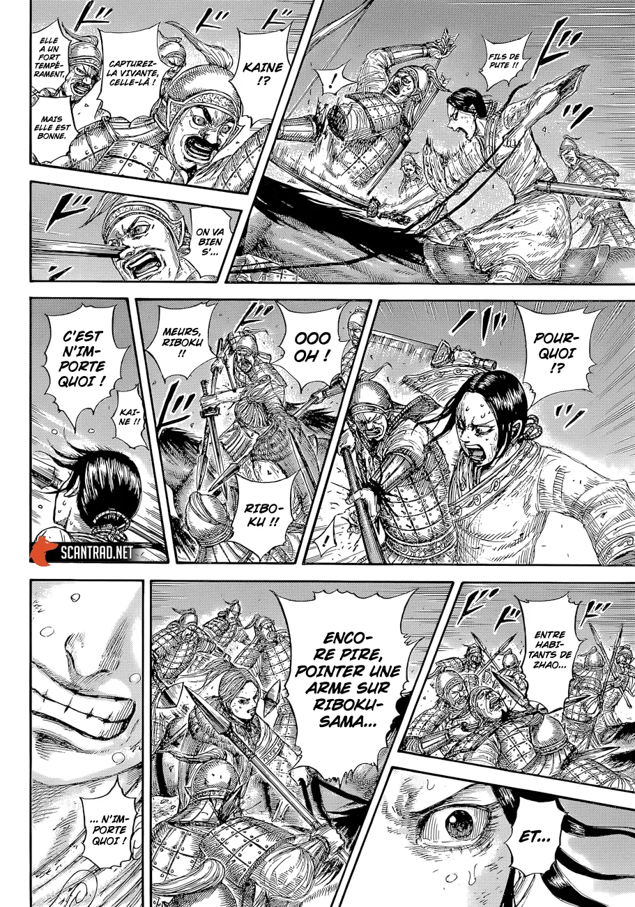 Read Kingdom vf Manga Online