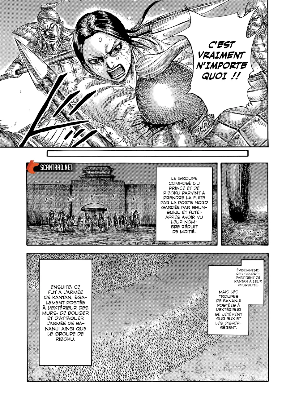 Read Kingdom vf Manga Online