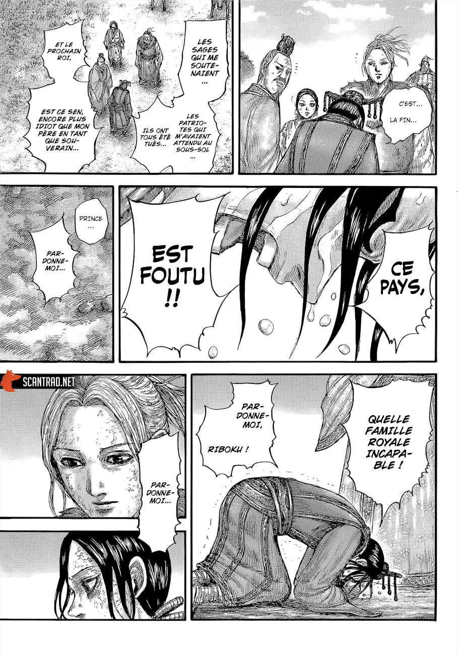 Read Kingdom vf Manga Online
