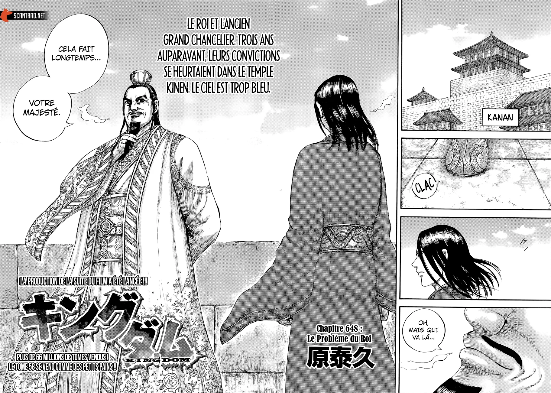 Read Kingdom vf Manga Online