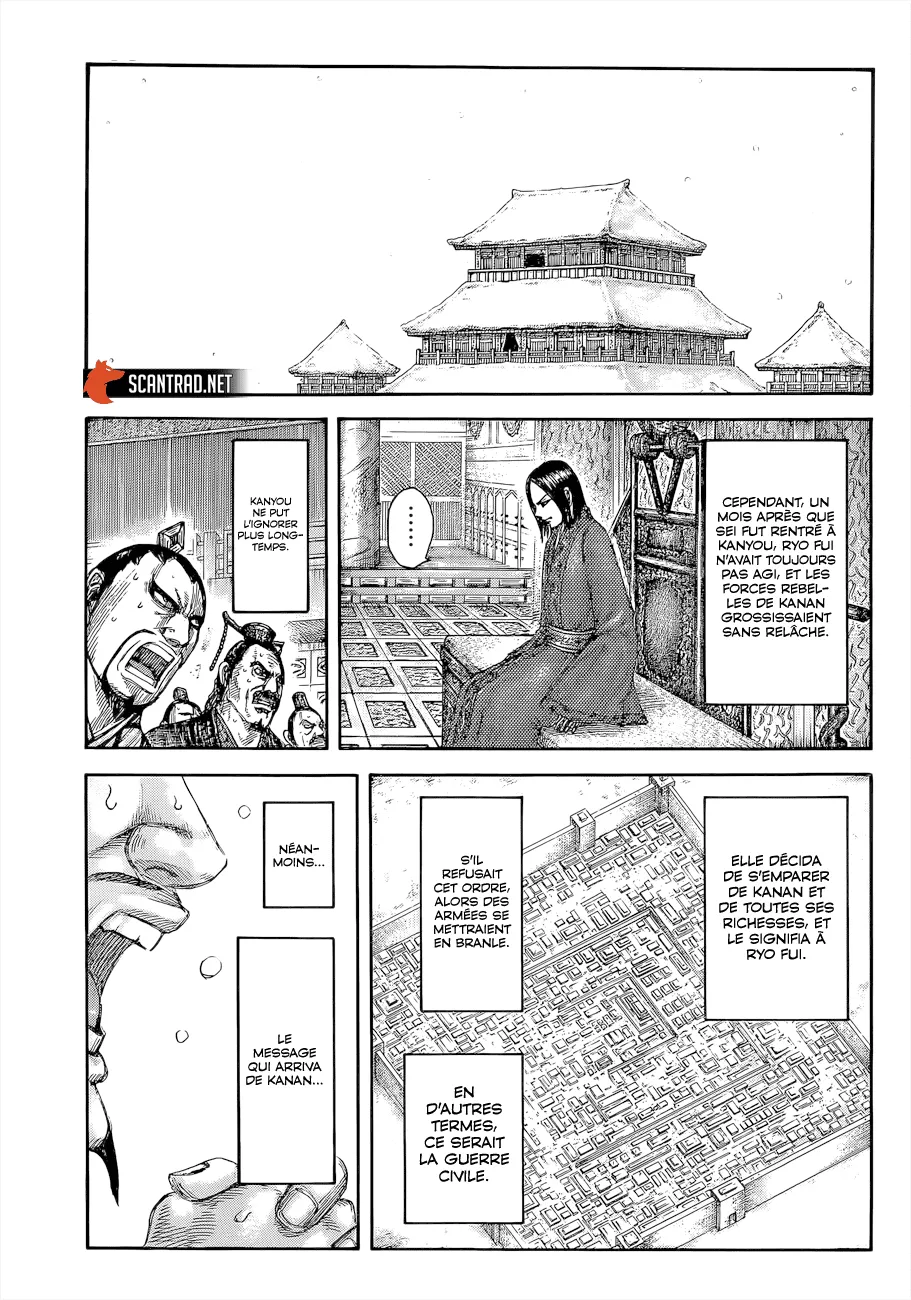 Read Kingdom vf Manga Online