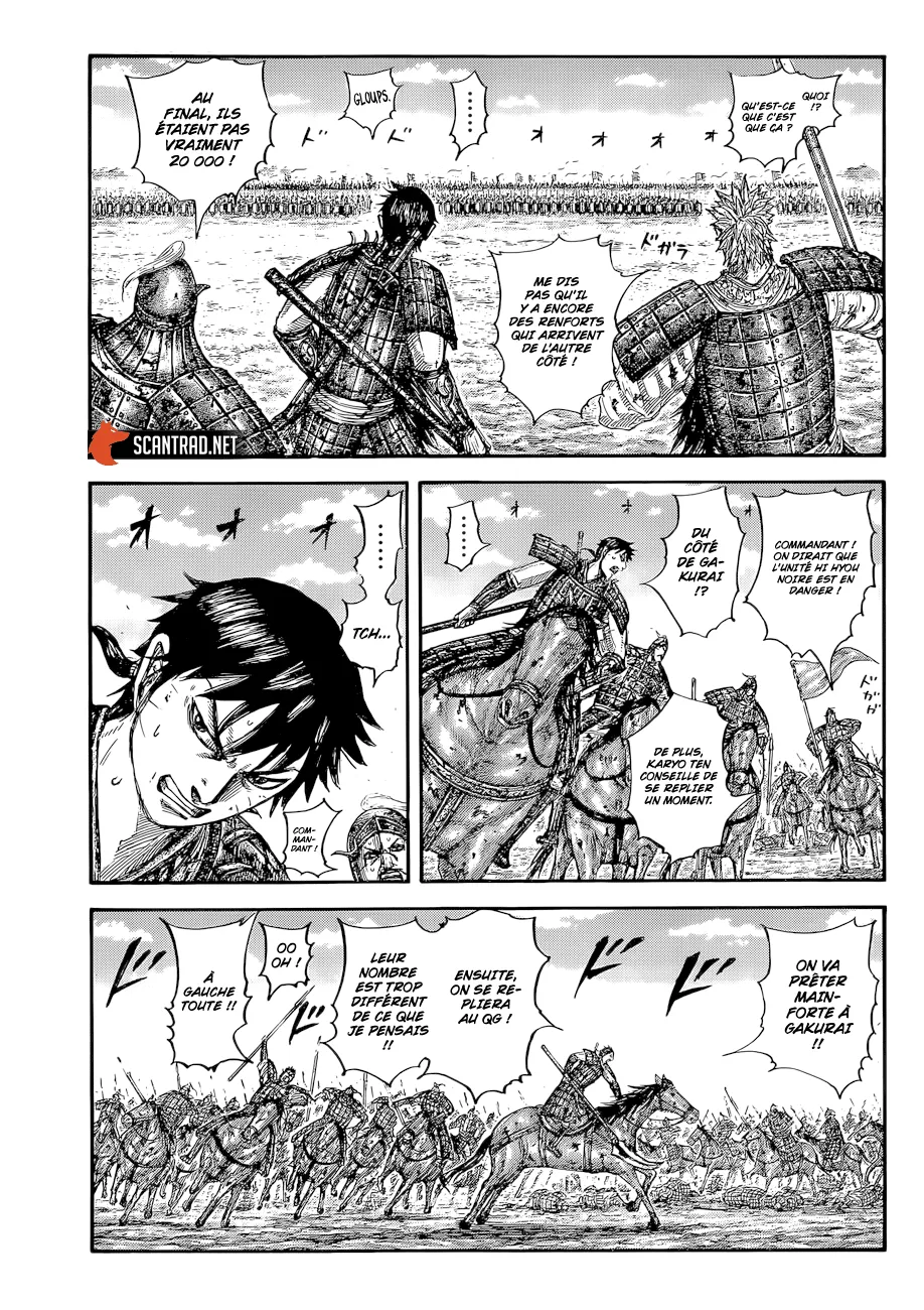 Read Kingdom vf Manga Online