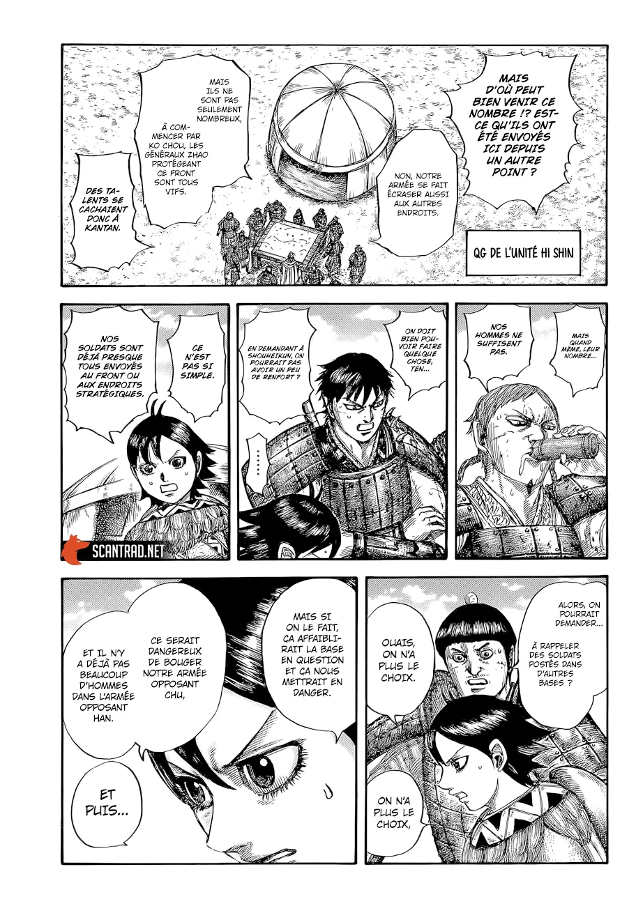 Read Kingdom vf Manga Online