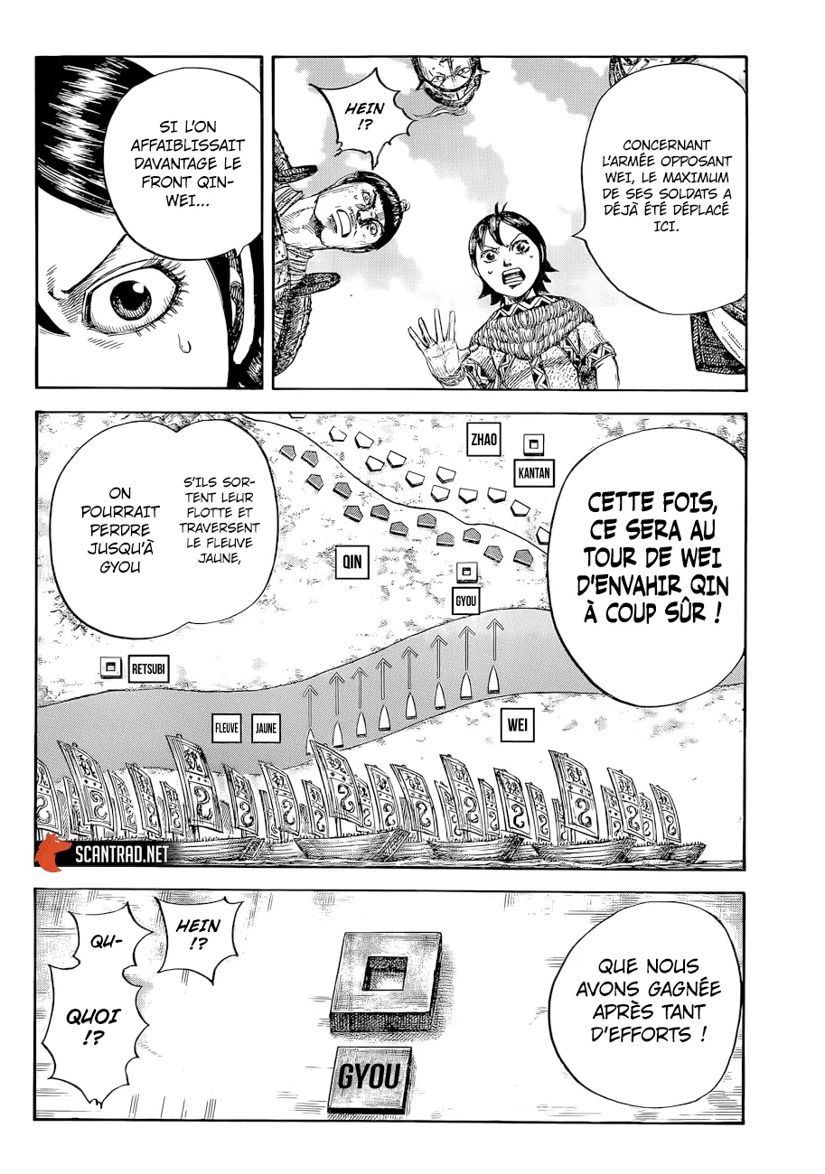 Read Kingdom vf Manga Online