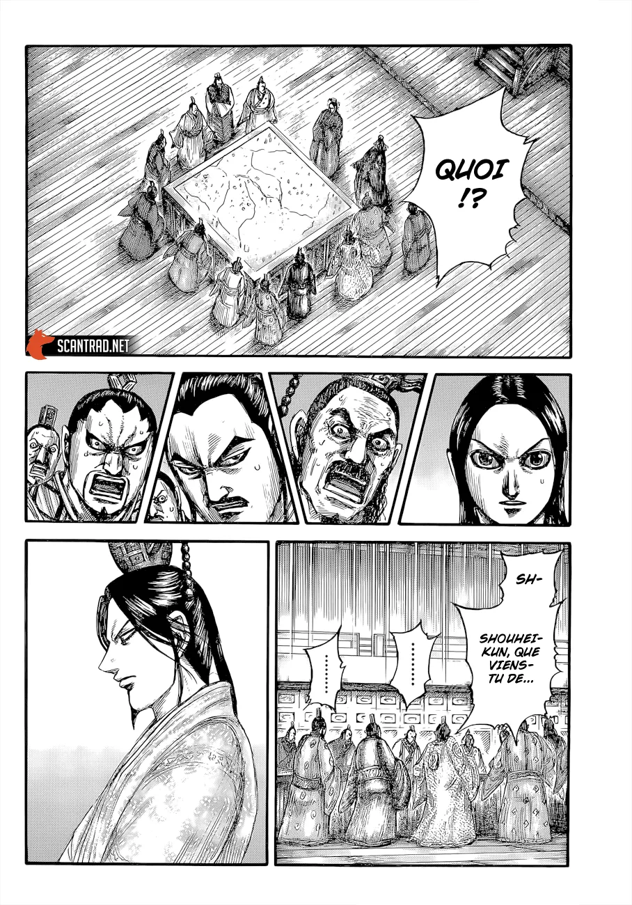 Read Kingdom vf Manga Online