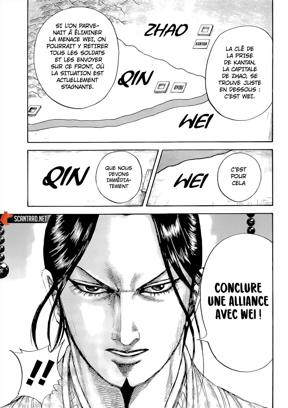 Read Kingdom vf Manga Online
