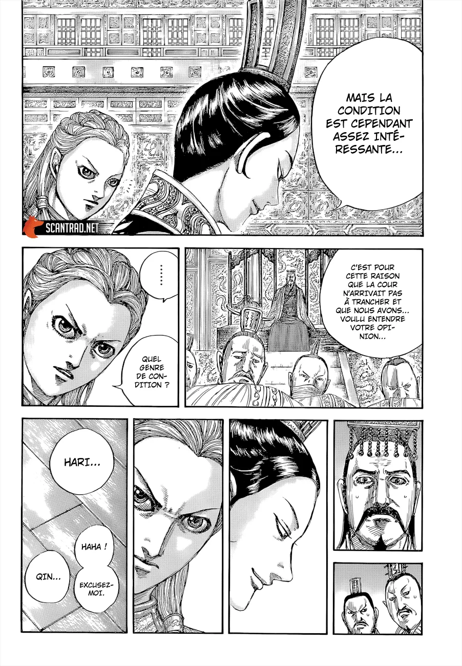 Read Kingdom vf Manga Online
