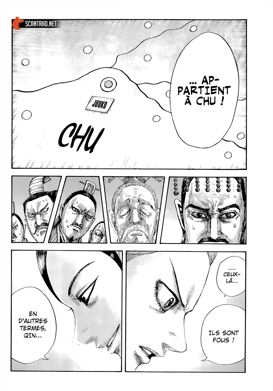 Read Kingdom vf Manga Online