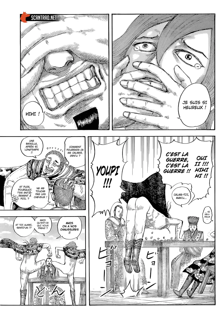 Read Kingdom vf Manga Online