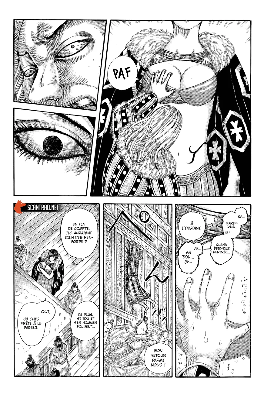 Read Kingdom vf Manga Online