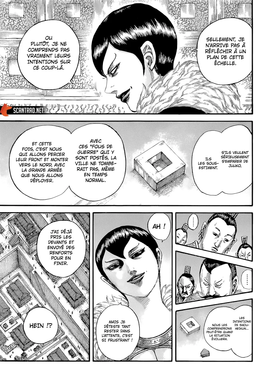 Read Kingdom vf Manga Online