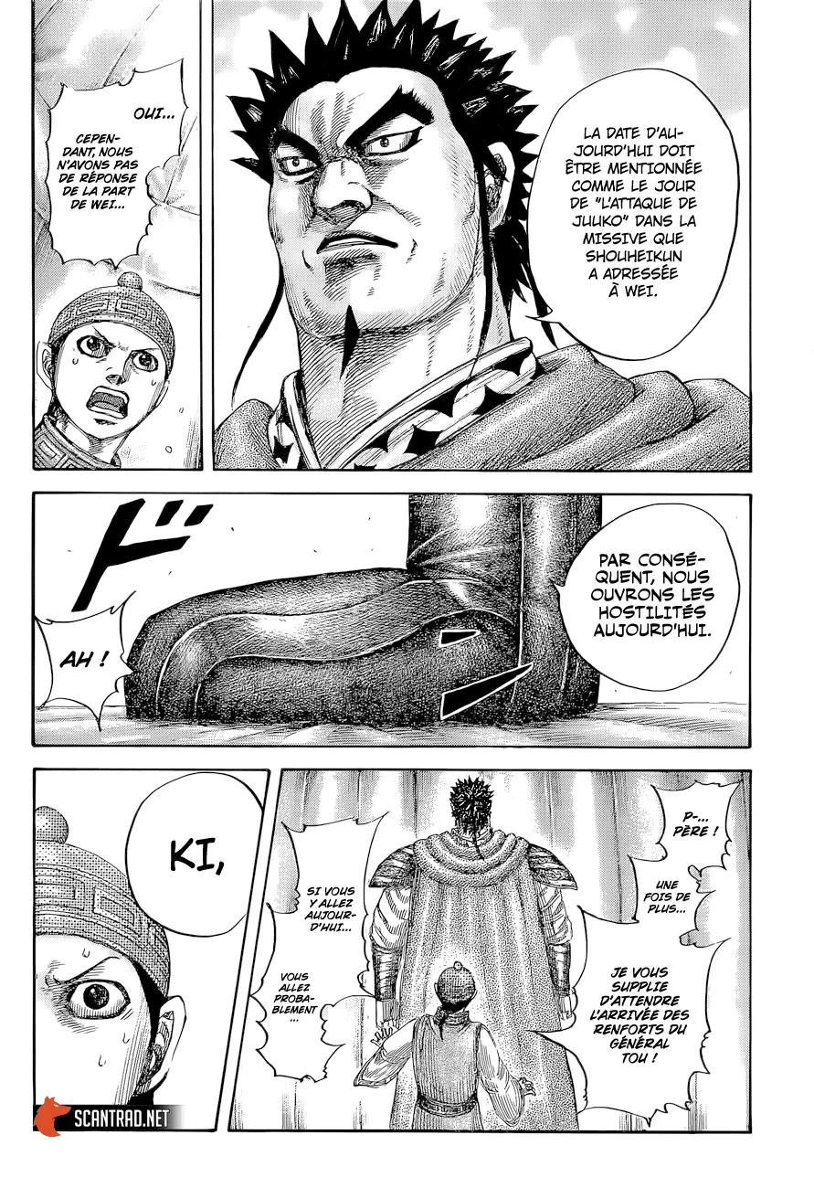 Read Kingdom vf Manga Online