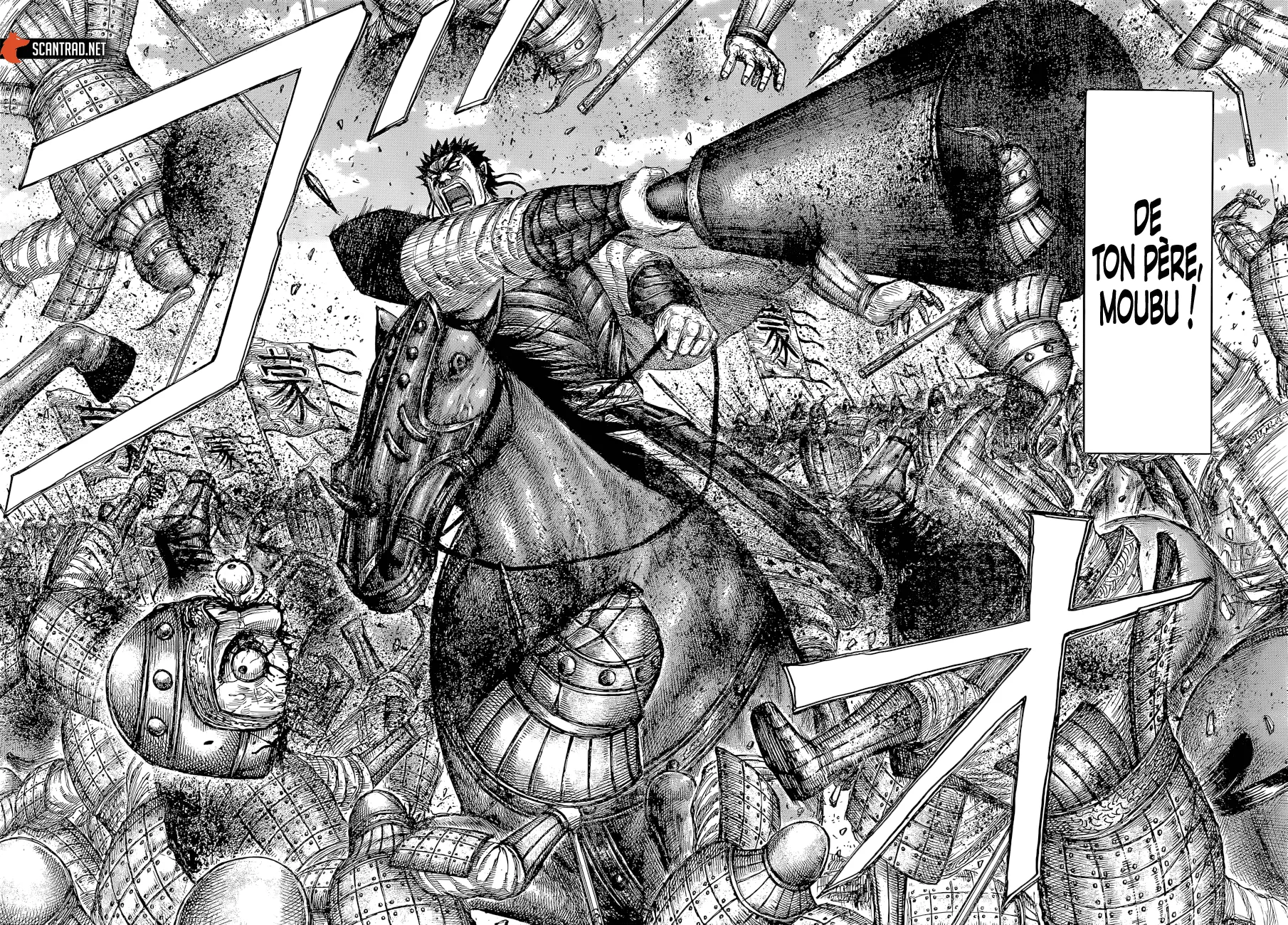 Read Kingdom vf Manga Online