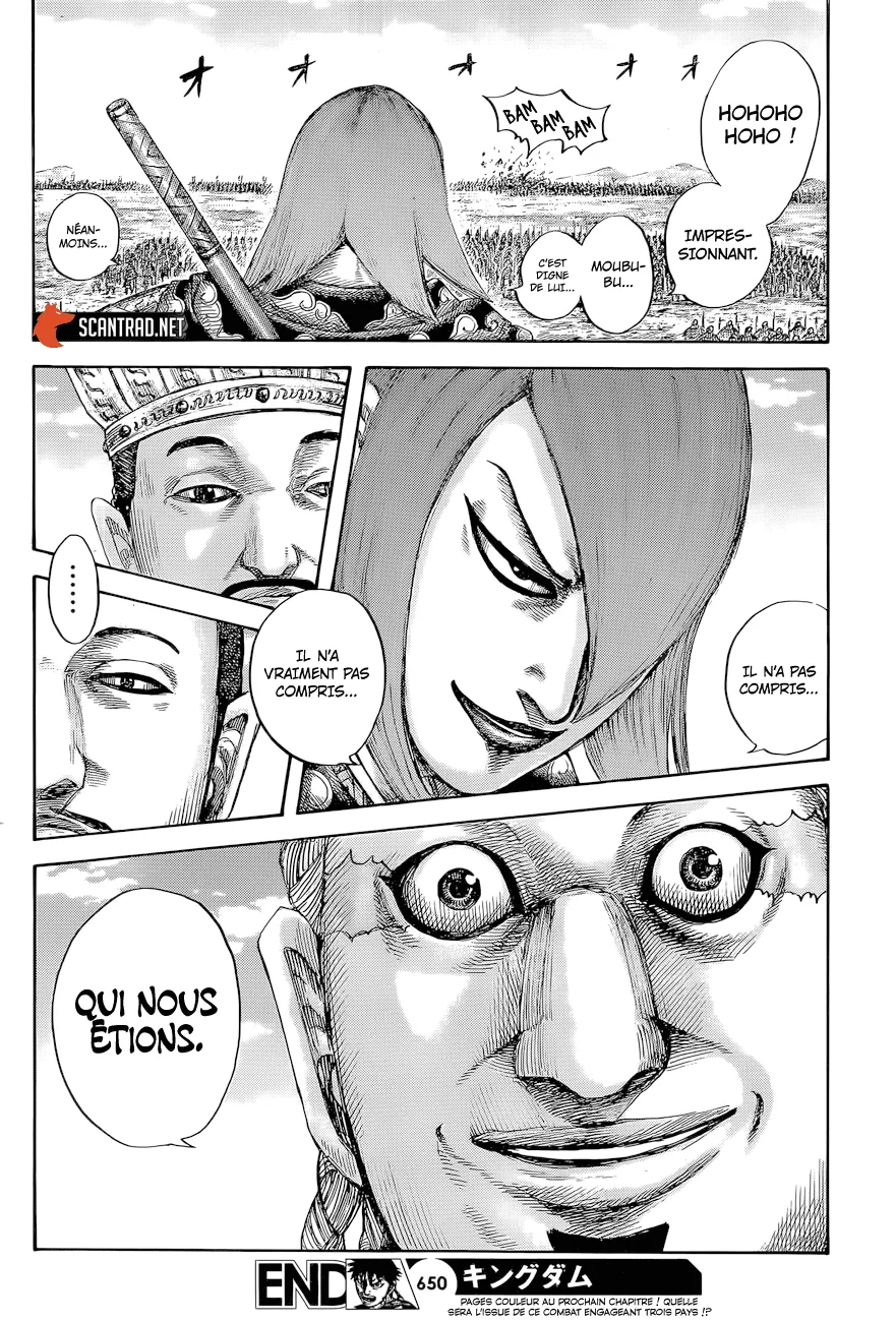 Read Kingdom vf Manga Online