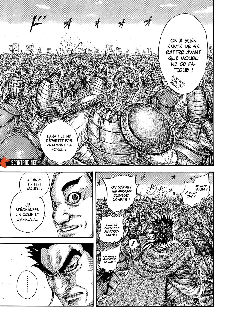 Read Kingdom vf Manga Online