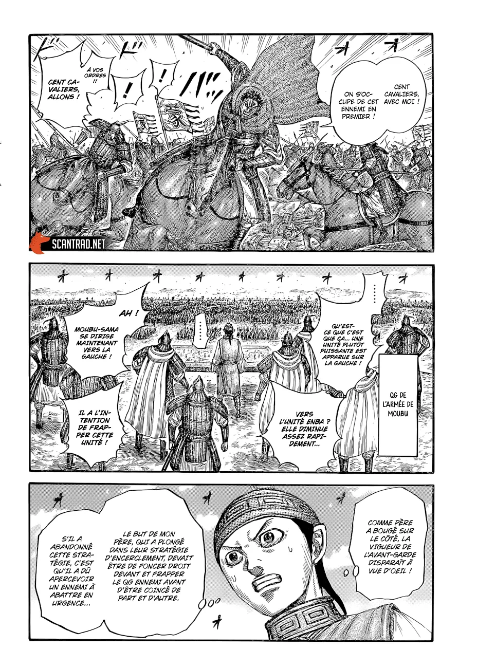 Read Kingdom vf Manga Online