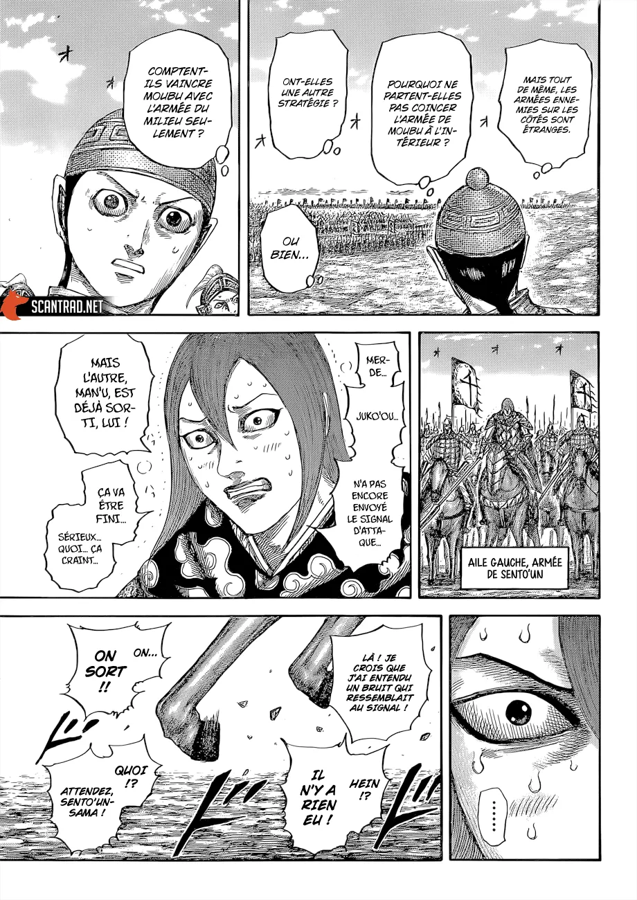 Read Kingdom vf Manga Online