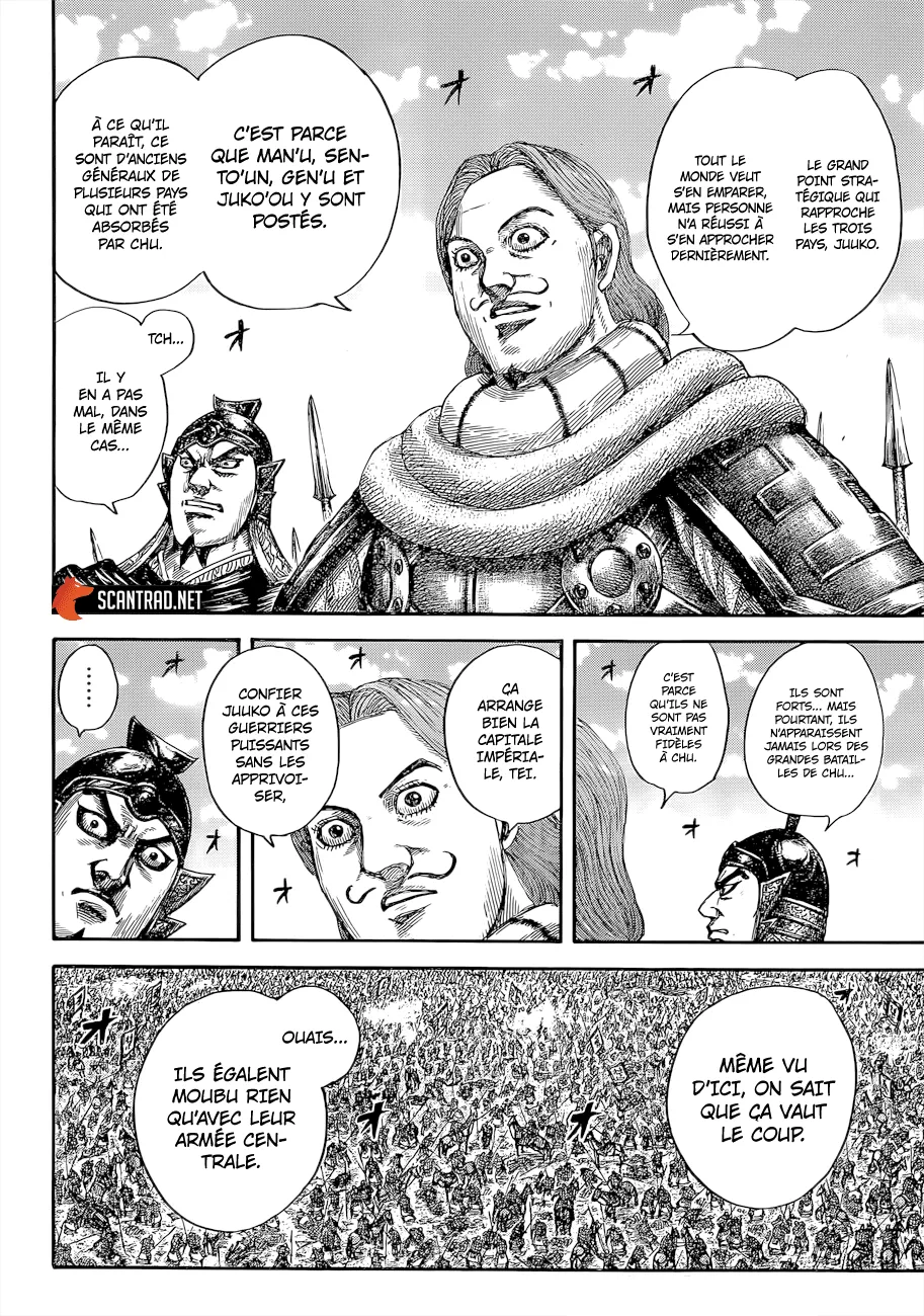Read Kingdom vf Manga Online
