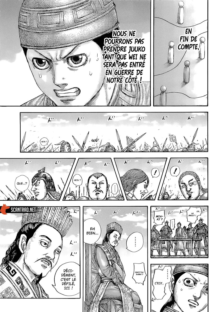 Read Kingdom vf Manga Online