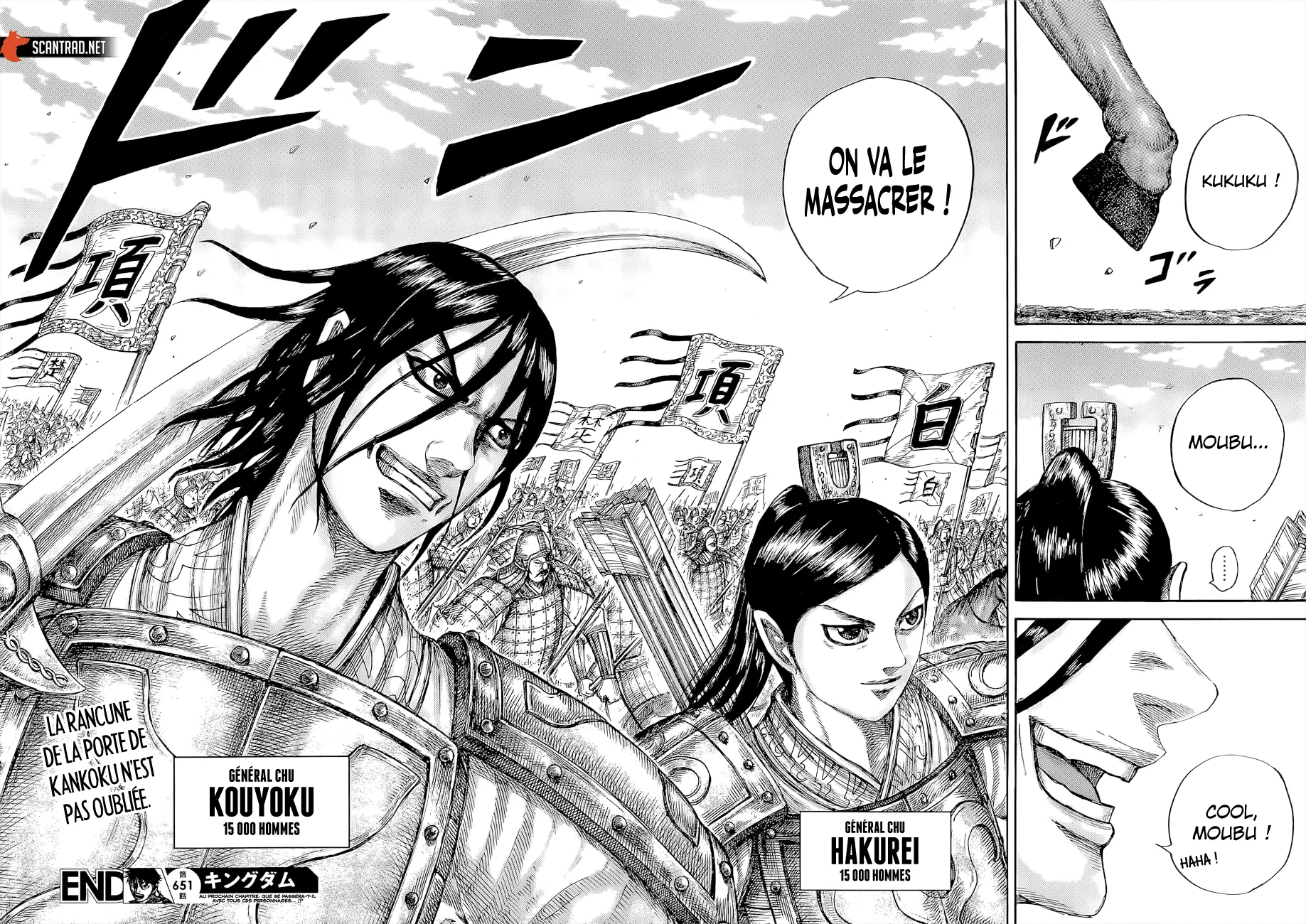 Read Kingdom vf Manga Online