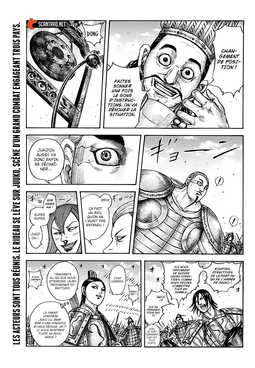 Read Kingdom vf Manga Online