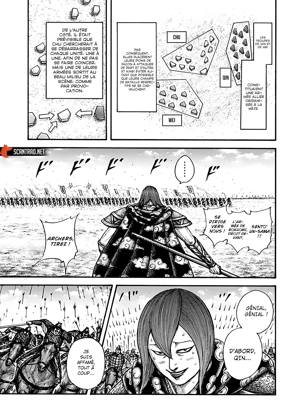 Read Kingdom vf Manga Online
